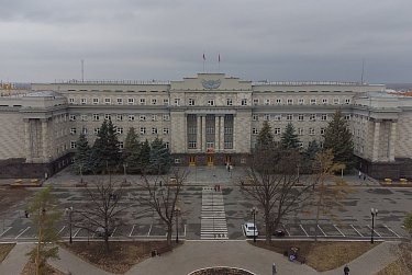 Проект областного бюджета в первом чтении будет рассмотрен 25 ноября